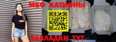 гидропоника Обнинск