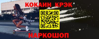 гашиш Нягань