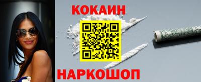 гашиш Нягань