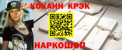 СК Обь