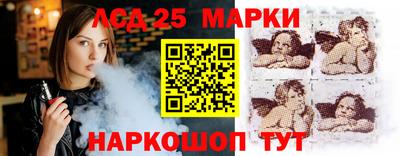 гашиш Нягань
