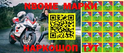 гашиш Нягань