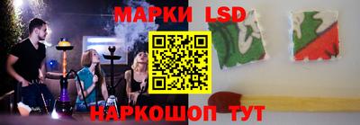 гашиш Нягань