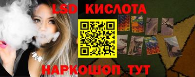 меф Пенза