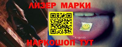 гидропоника Обнинск