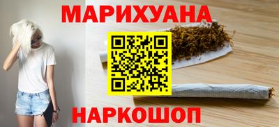 гашиш Нягань