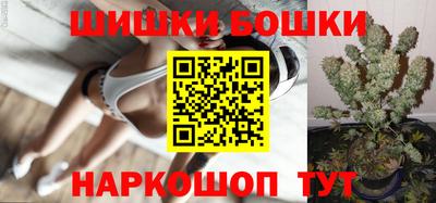 гидропоника Обнинск