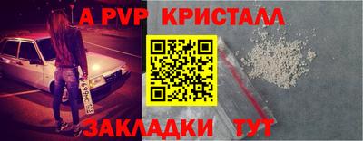 гидропоника Обнинск