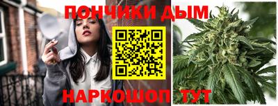 СК Обь