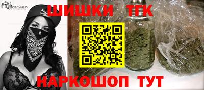 гашиш Нягань