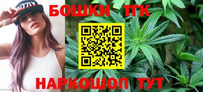 гашиш Нягань