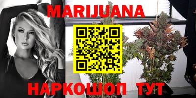 гашиш Нягань
