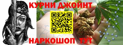 гидропоника Обнинск