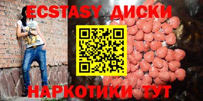 СК Обь