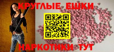 гидропоника Обнинск