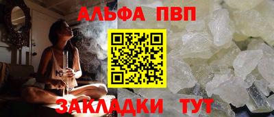 гидропоника Обнинск