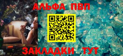 гашиш Нягань