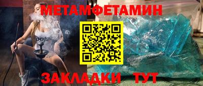 гашиш Нягань