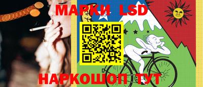мяу мяу мука Первоуральск