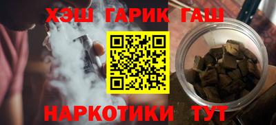 СК Обь