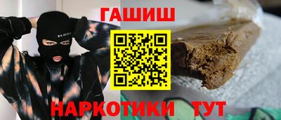 меф Пенза