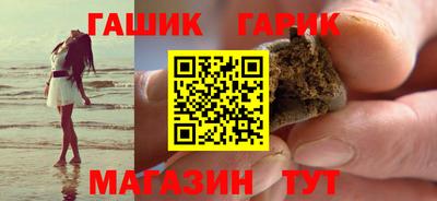 СК Обь