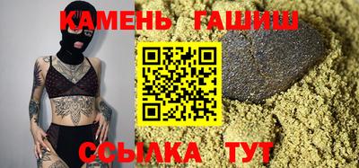 гидропоника Обнинск