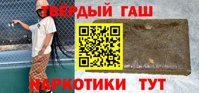 мяу мяу мука Первоуральск
