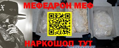 СК Обь