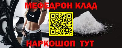 СК Обь