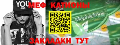 гашиш Нягань