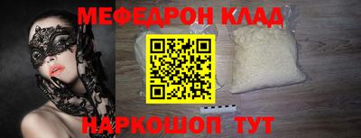 гашиш Нягань