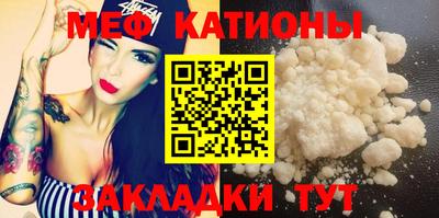 гашиш Нягань