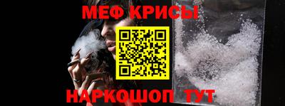 гидропоника Обнинск
