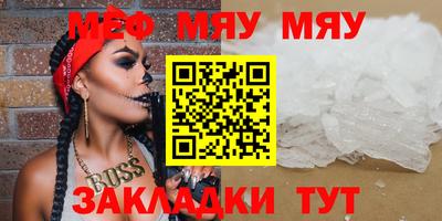 СК Обь