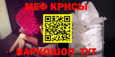 гашиш Нягань